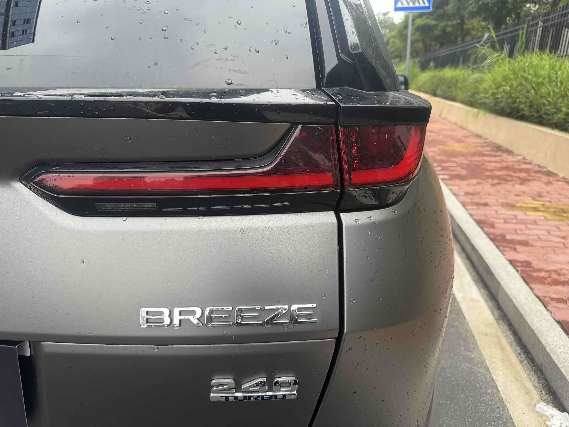 Honda Breeze, 2021 29
