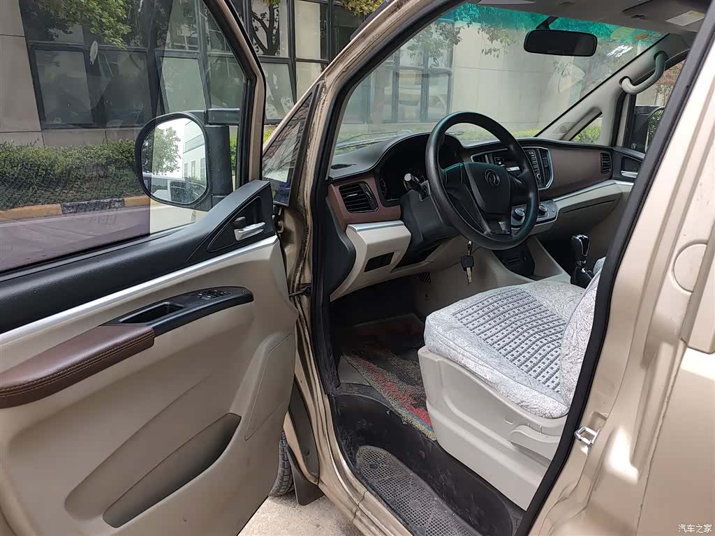 DongFeng M5L, 2019 14