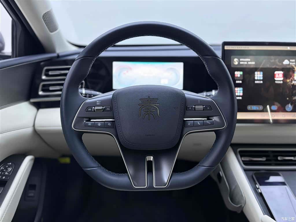 BYD Qin, 2024 23