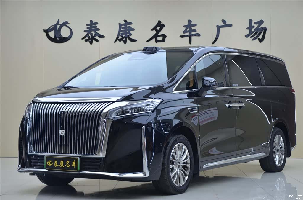 WEY Gaoshan, 2026 1