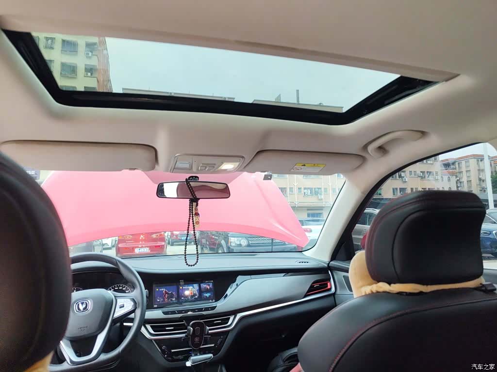 Changan CS35, 2020 18