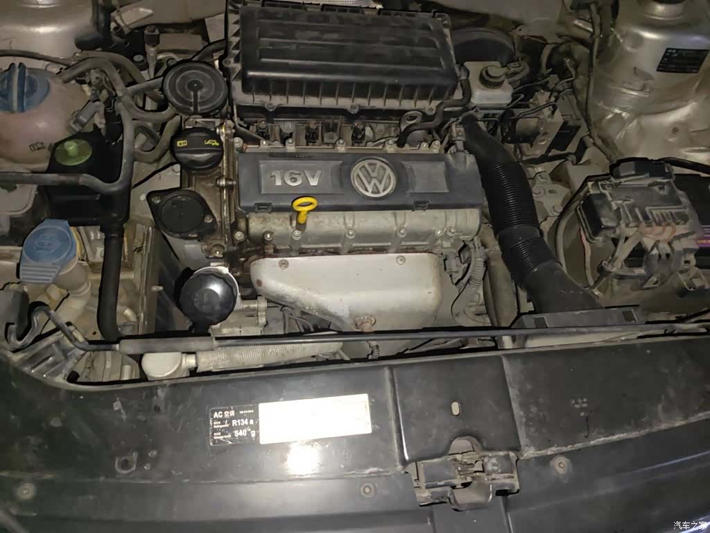 Volkswagen Bora, 2014 11