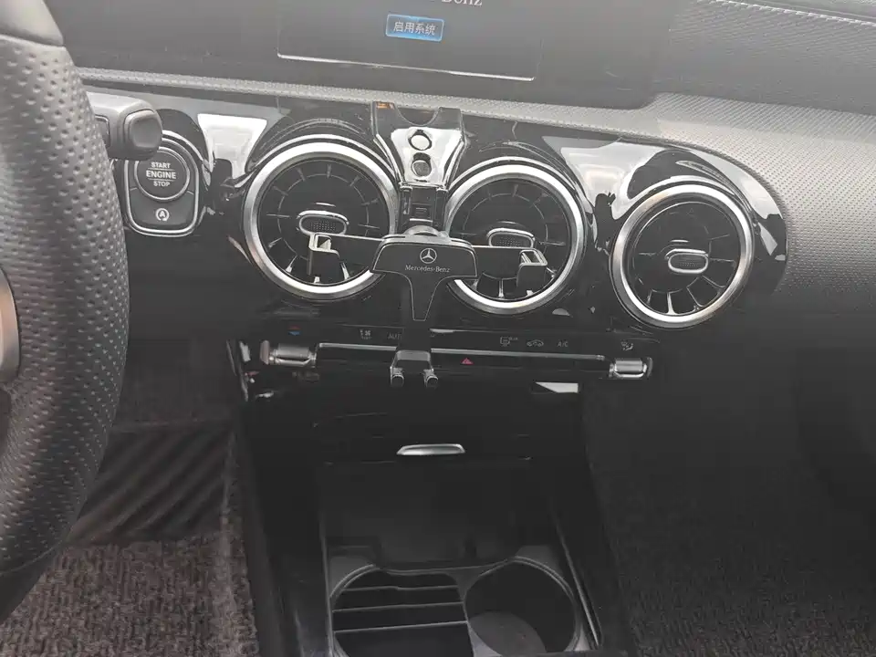 Mercedes-Benz Class A