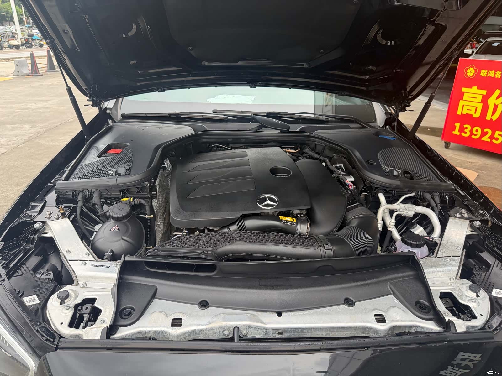 Mercedes-Benz E-Class, 2021 10