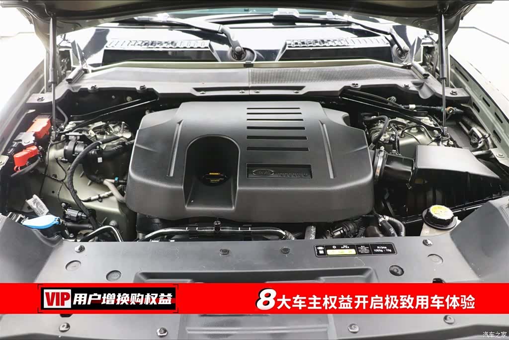 Land Rover Defender, 2021 7
