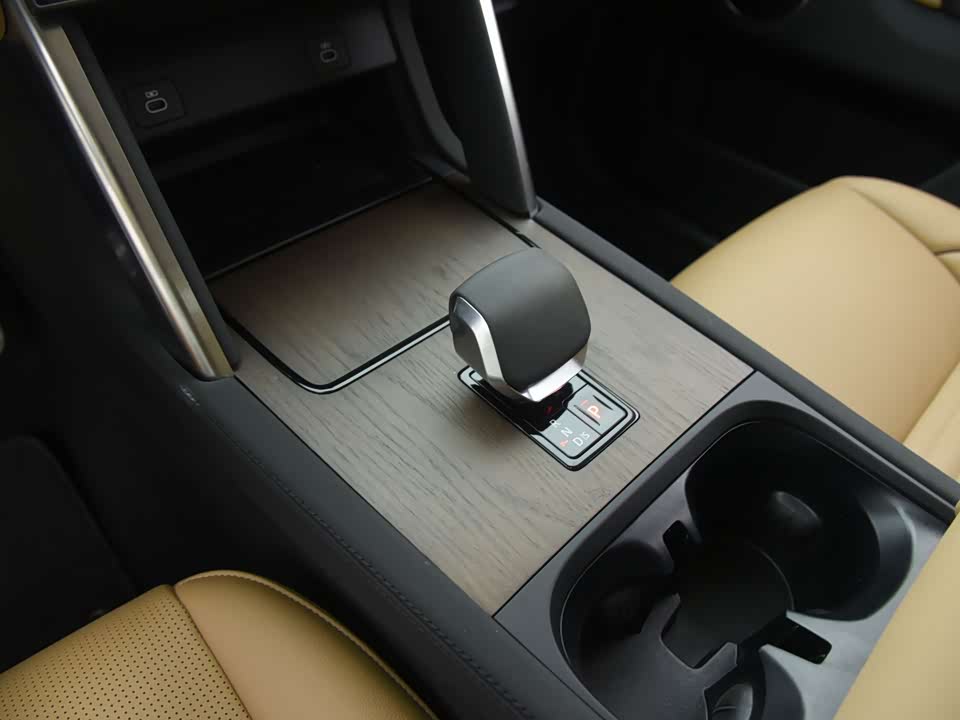 Land Rover Discover sports Land Rover Discover sports