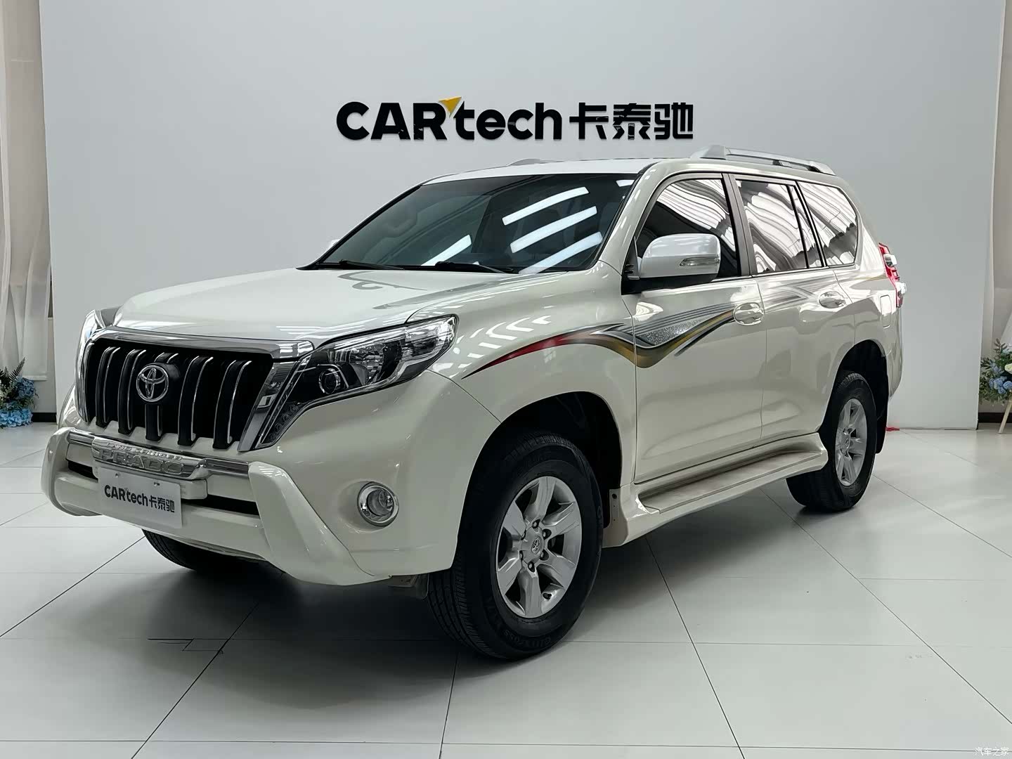Toyota Prado, 2015 1
