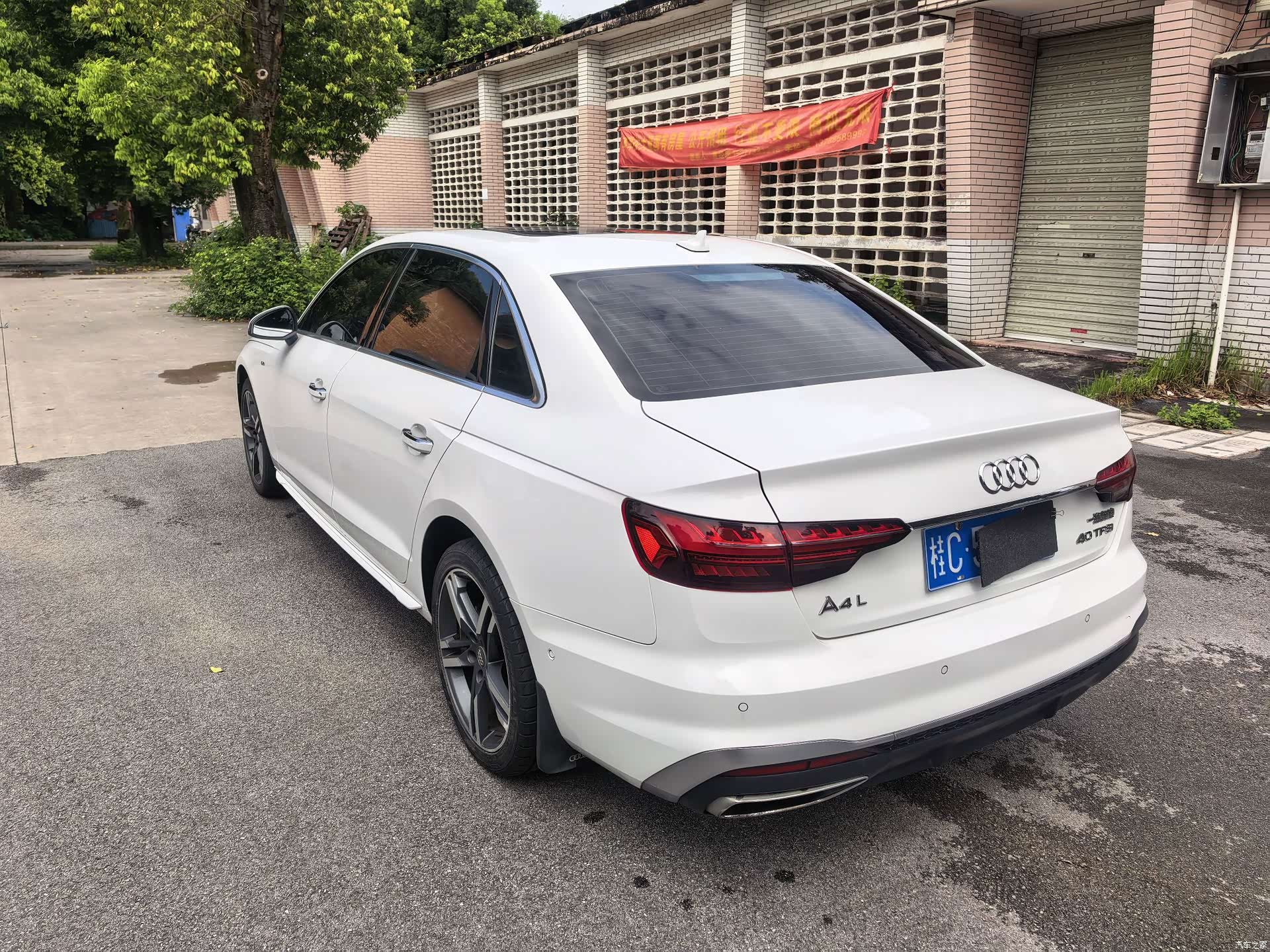 Audi A4L, 2021 4