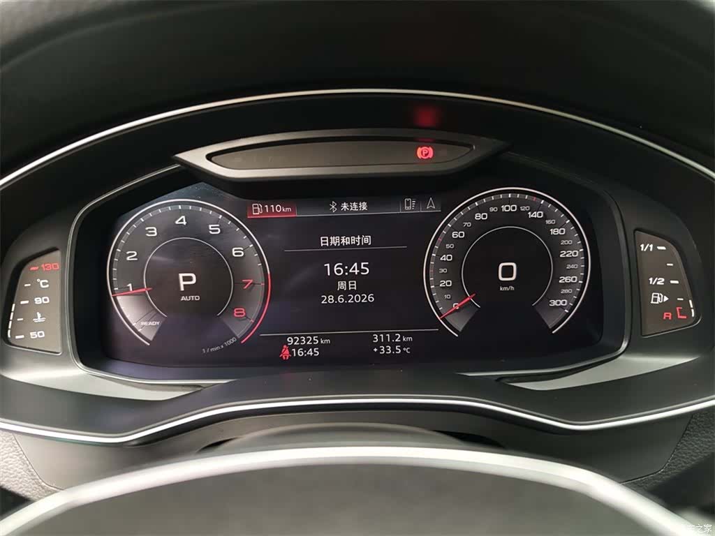 Audi A6L, 2019 10