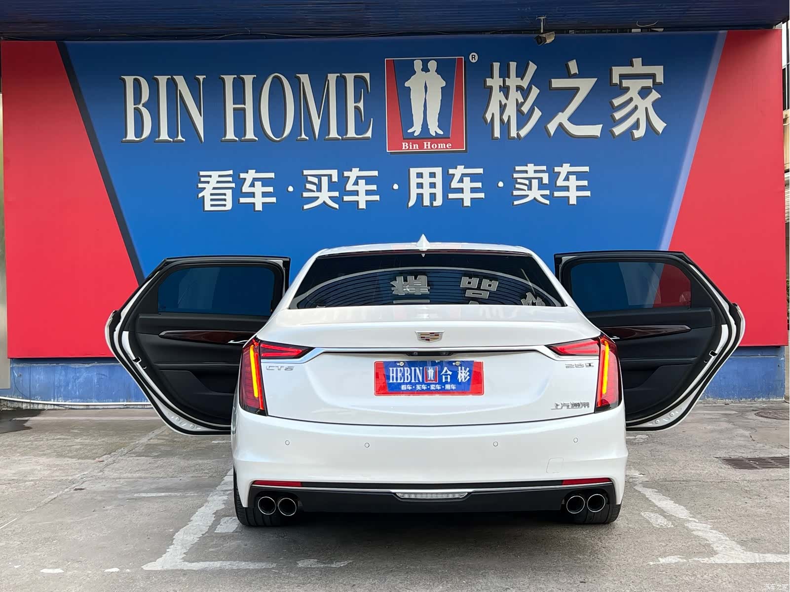 Cadillac CT6, 2019 9