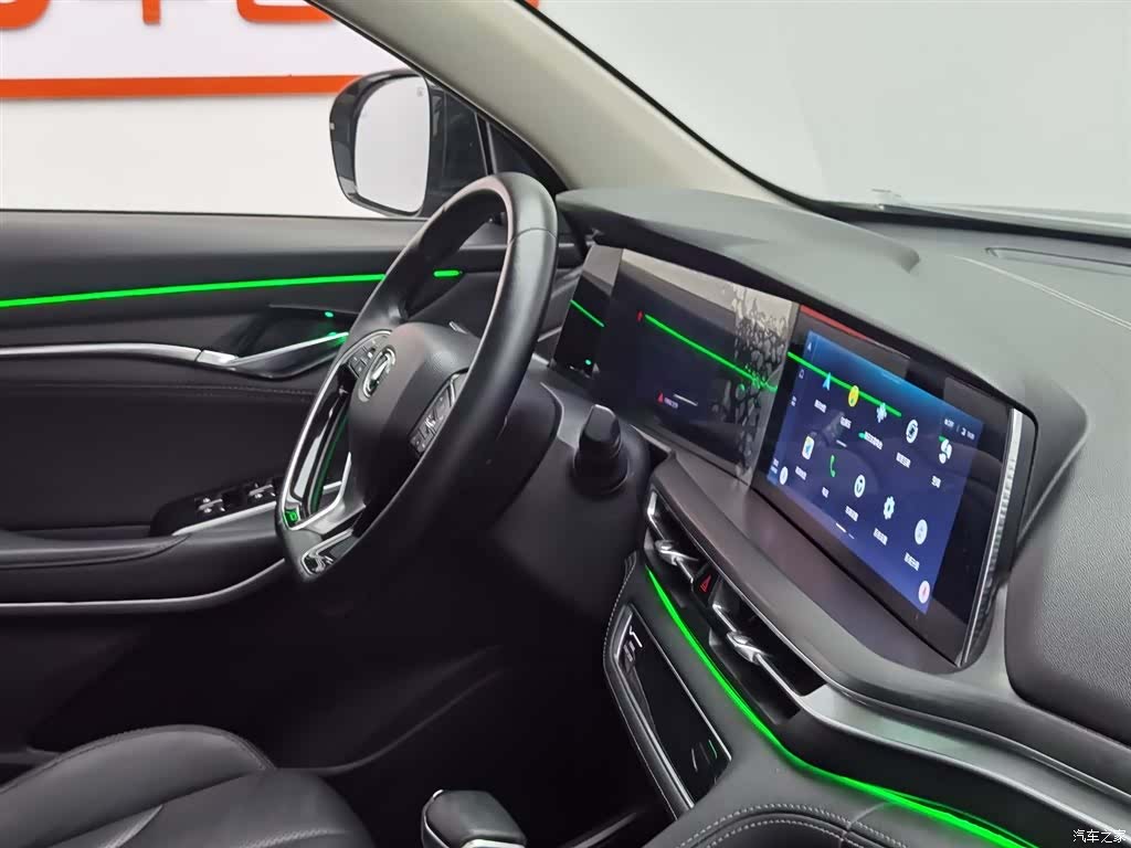 Changan CS75, 2020 22