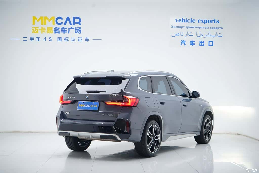 BMW X1, 2024 4