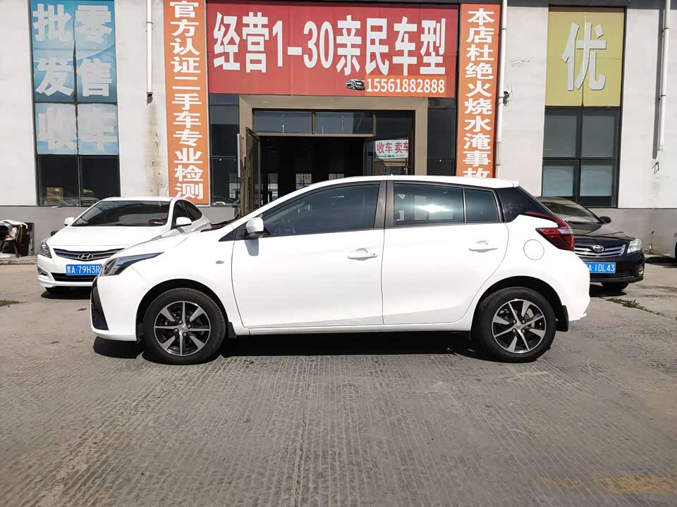 Toyota YARiS L Zhixuan