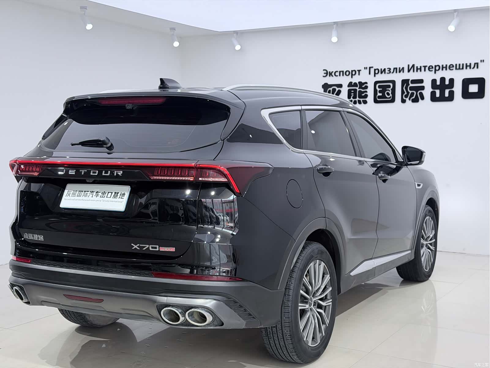 Jetour X70, 2023 4
