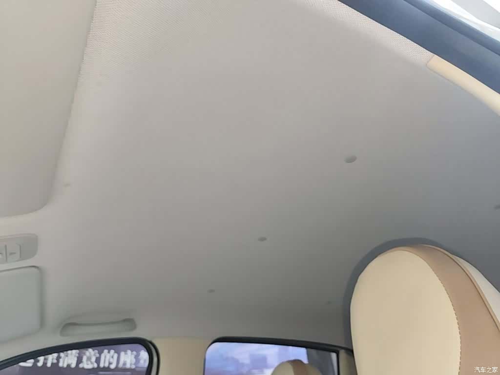 Wuling MINIEV, 2025 18