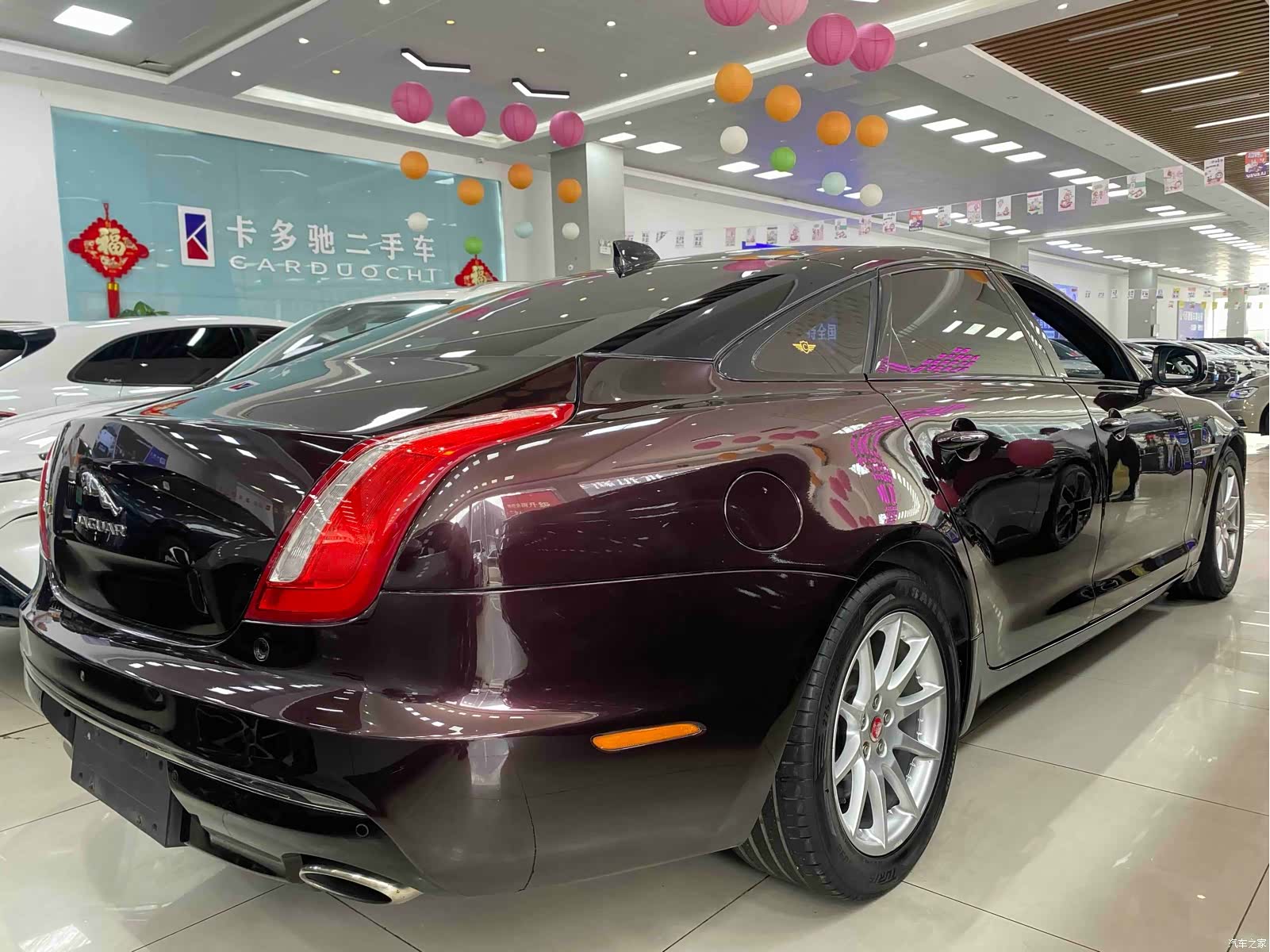 Jaguar XJ, 2017 8