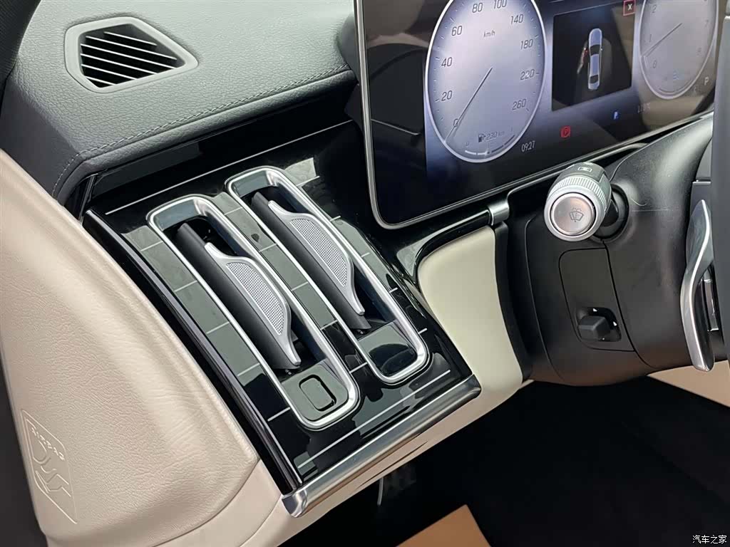Mercedes-Benz S-Class, 2023 18