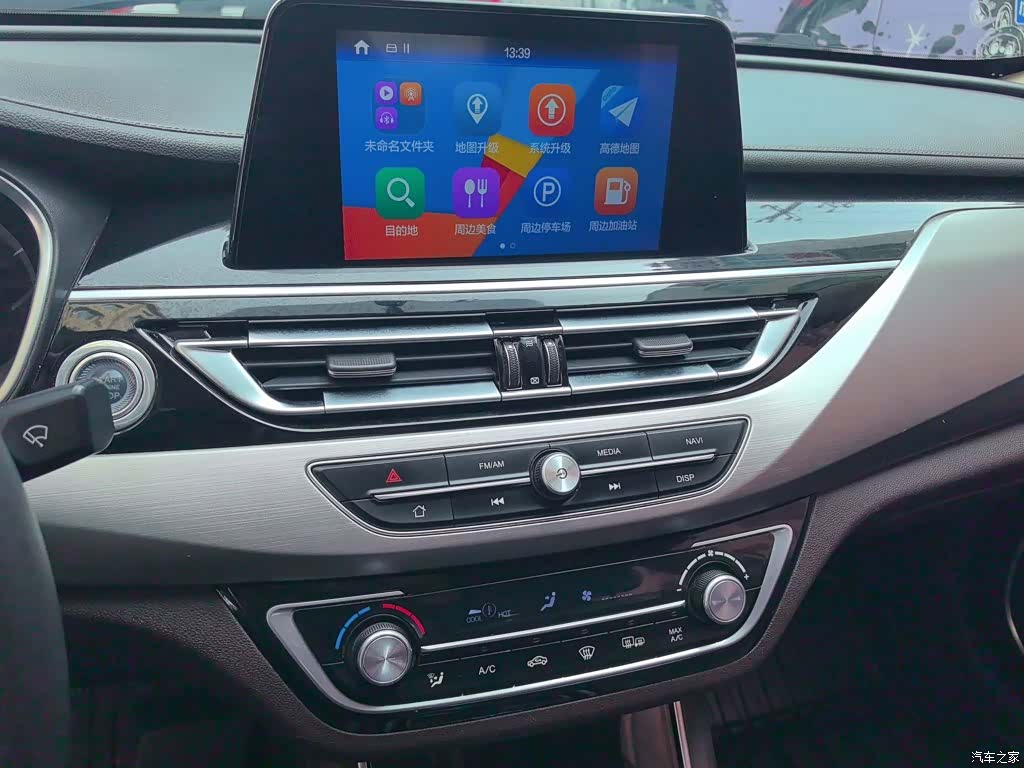 Changan CC, 2019 13
