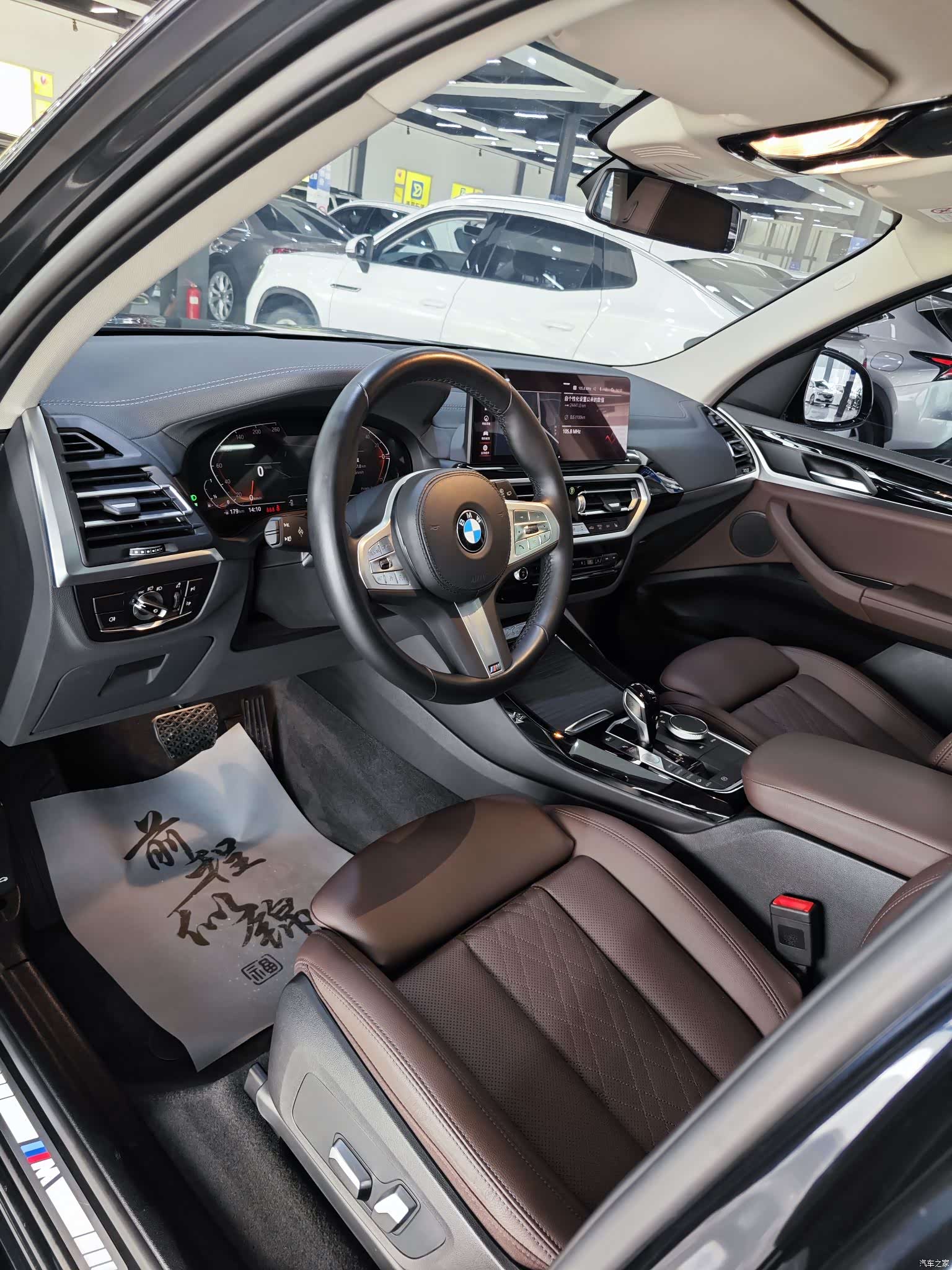 BMW X3, 2023 6