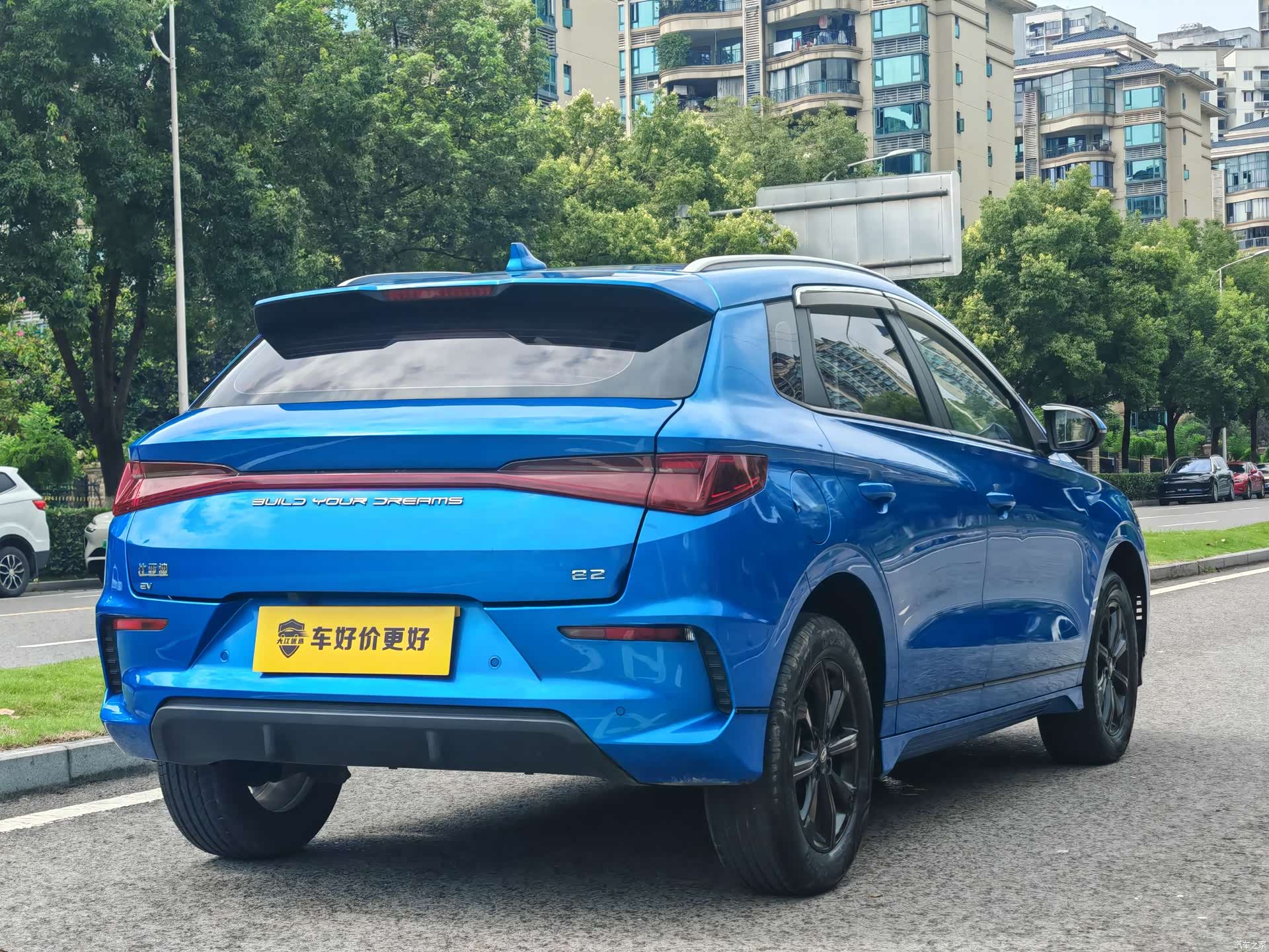 BYD E2, 2021 15