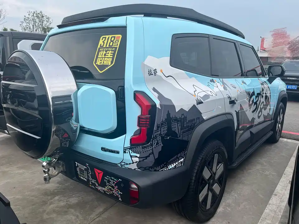 DEEPAL Dark blue G318