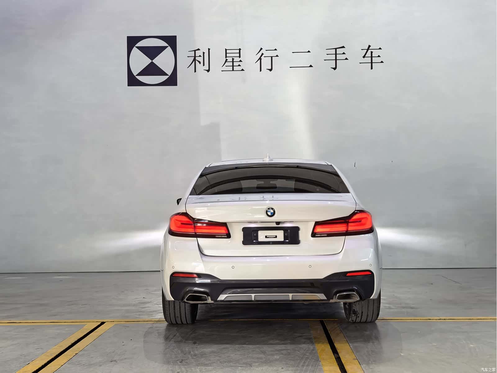 BMW 5 Series, 2023 10