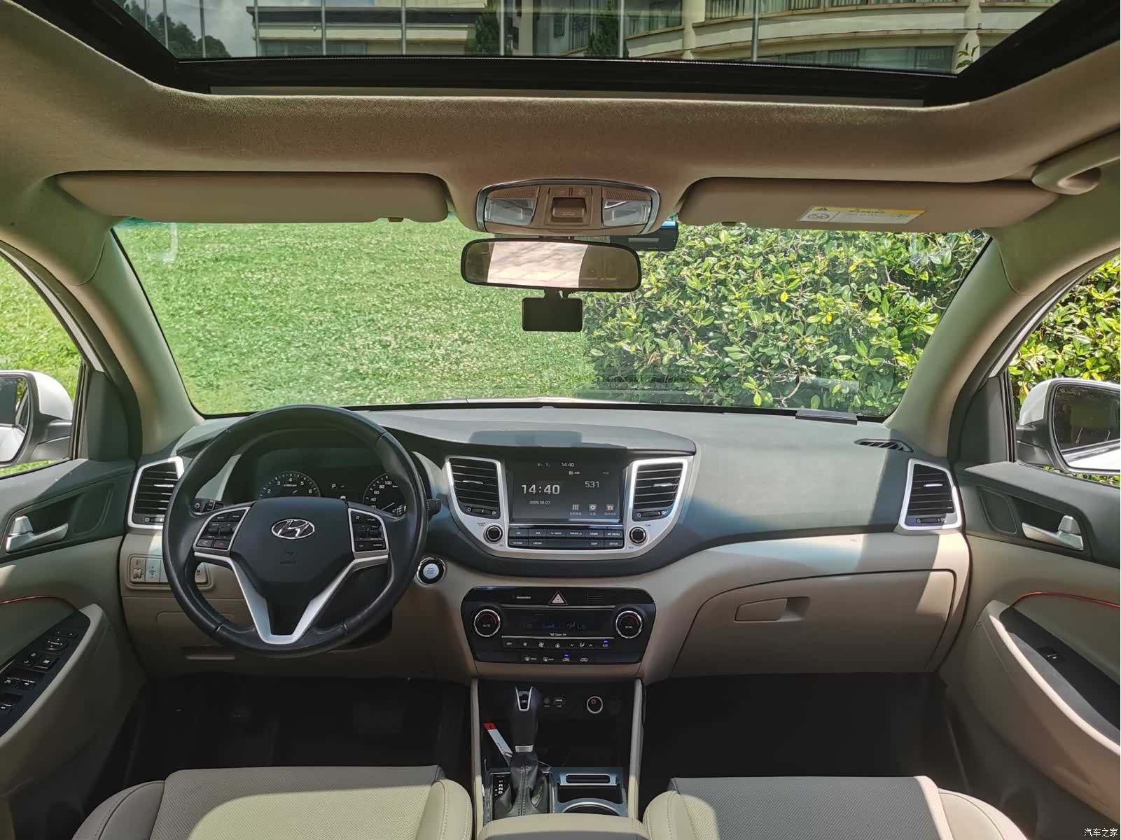 Hyundai Tucson, 2016 17