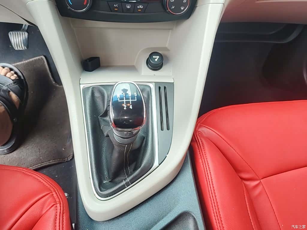 Buick 15N, 2015 14