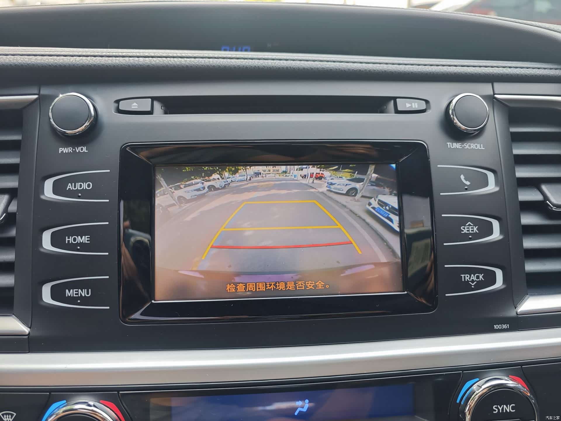 Toyota Highlander, 2017 15