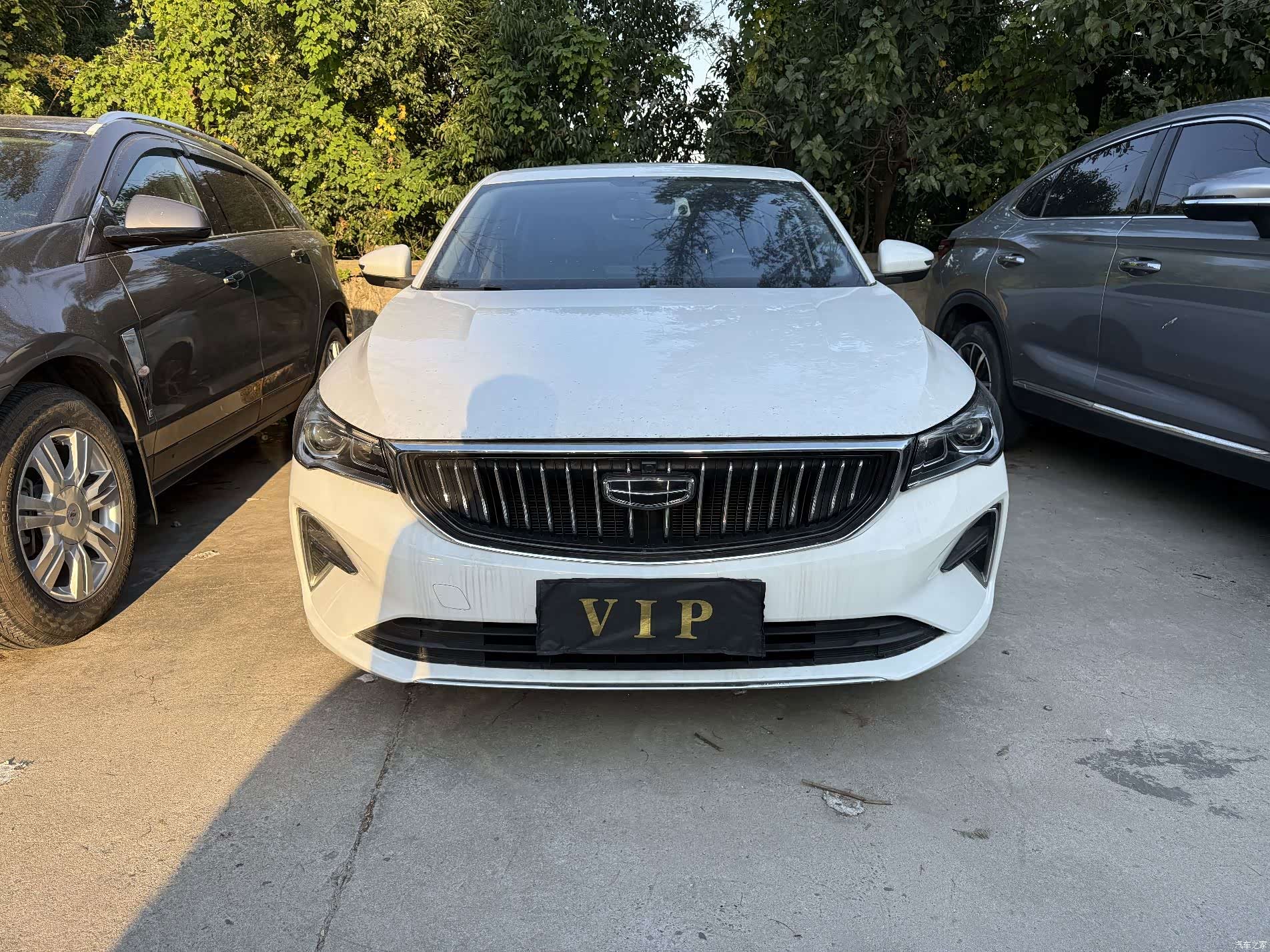 Geely Emgrand, 2022 2