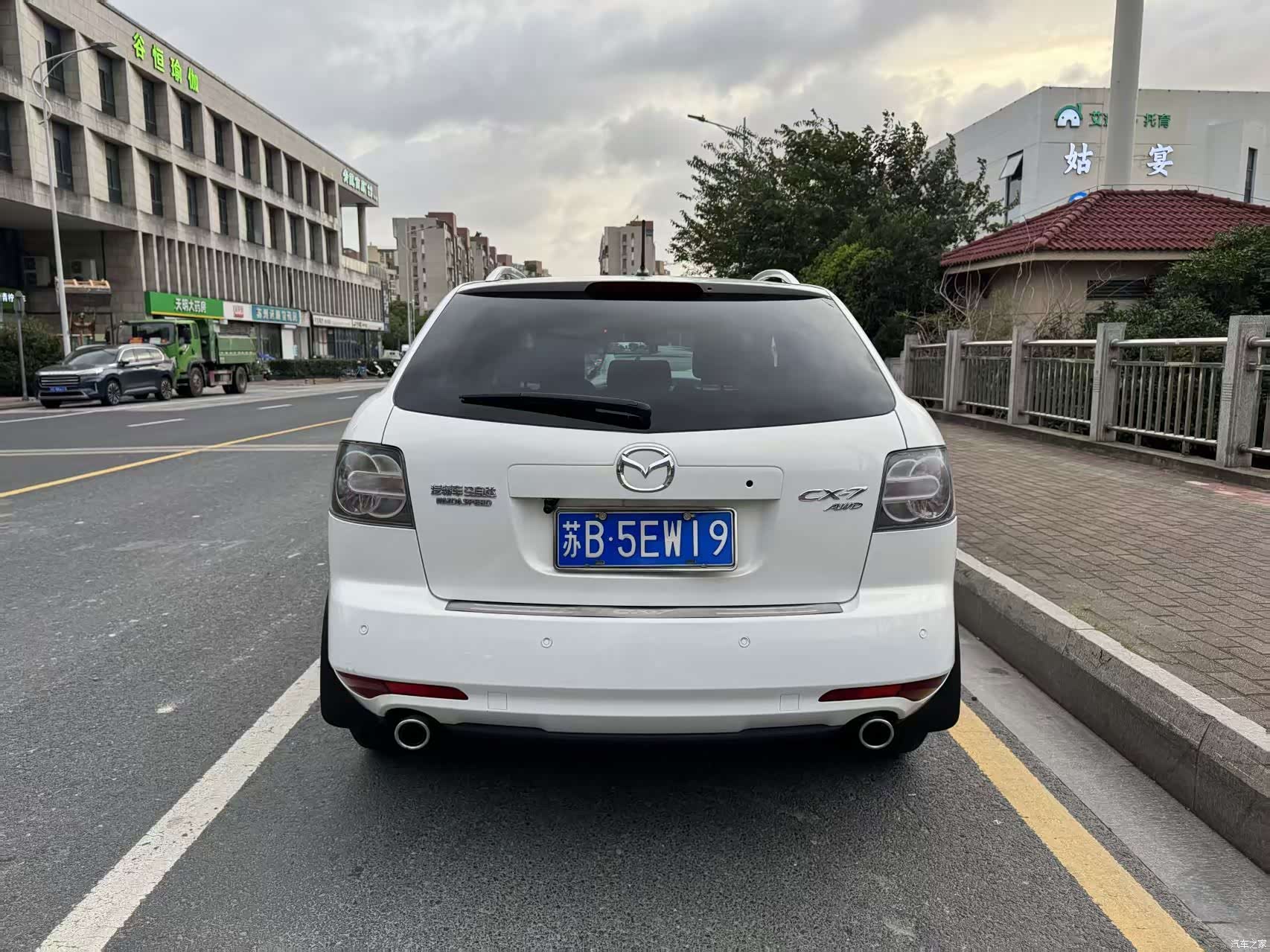 Mazda CX-7, 2014 9