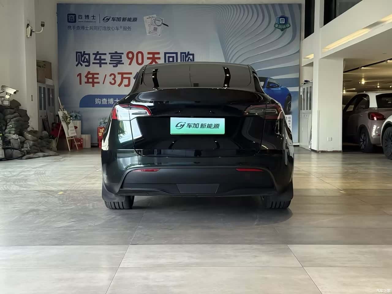 Tesla Model Y, 2023 8