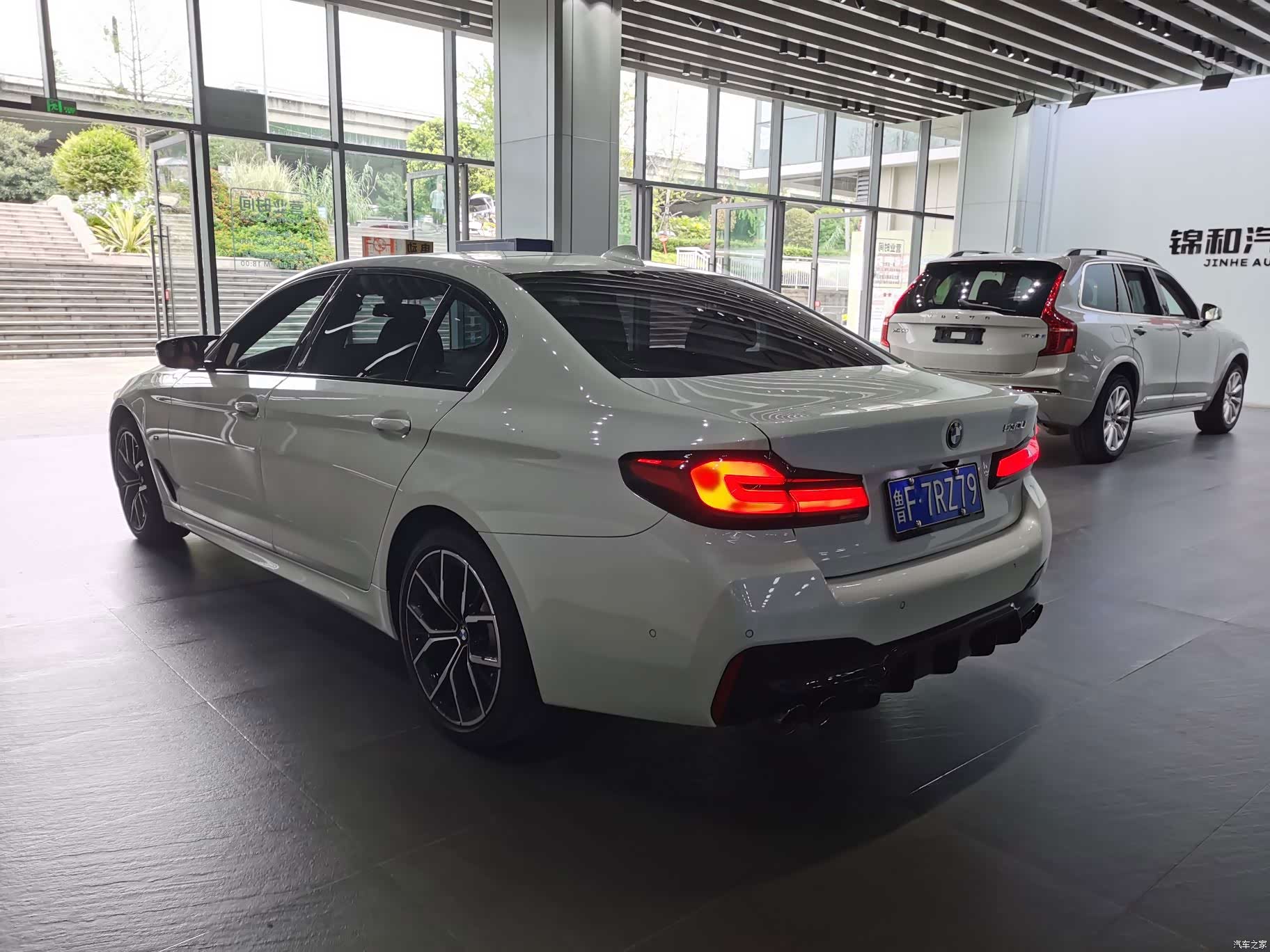 BMW 5 Series, 2021 10