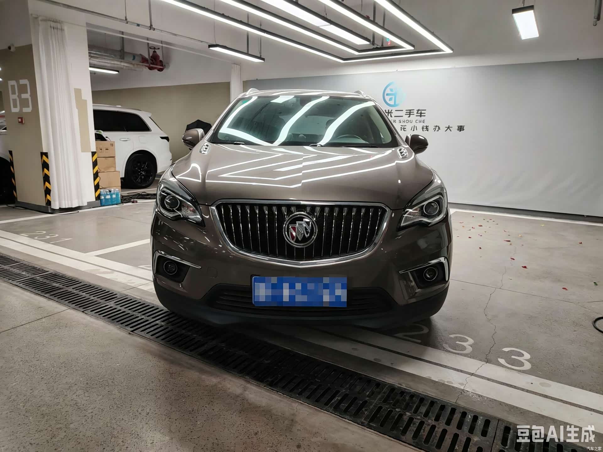 Buick Envision Plus, 2015 13