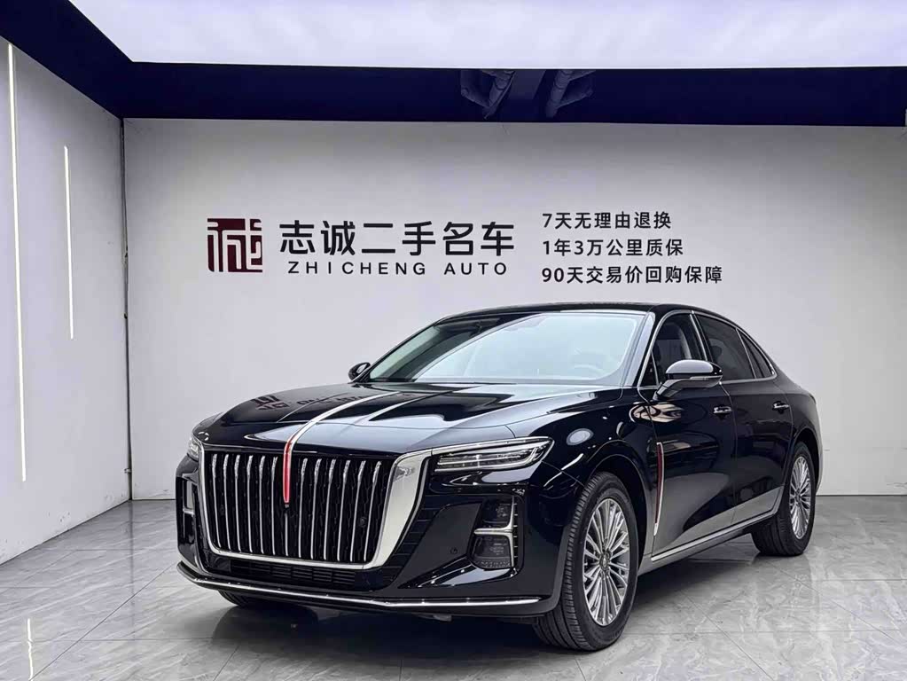 Hongqi H5
