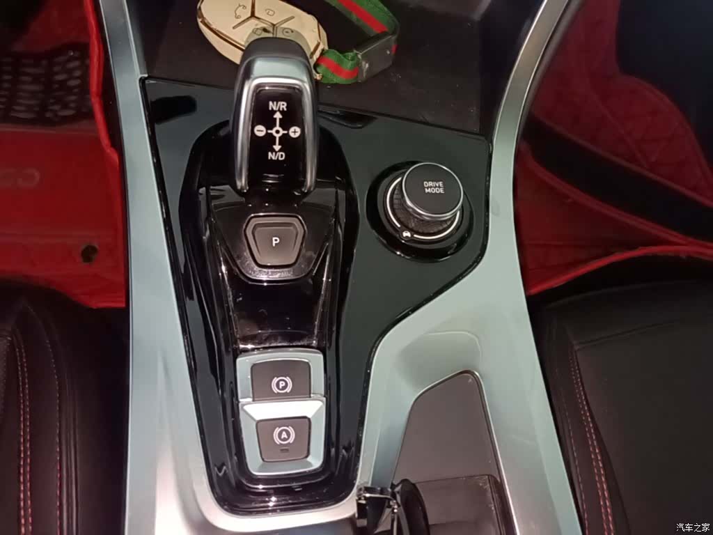 Lynk & Co 01, 2019 14