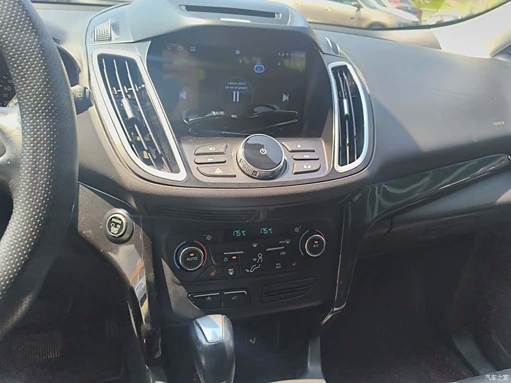 Ford Kuga, 2017 6