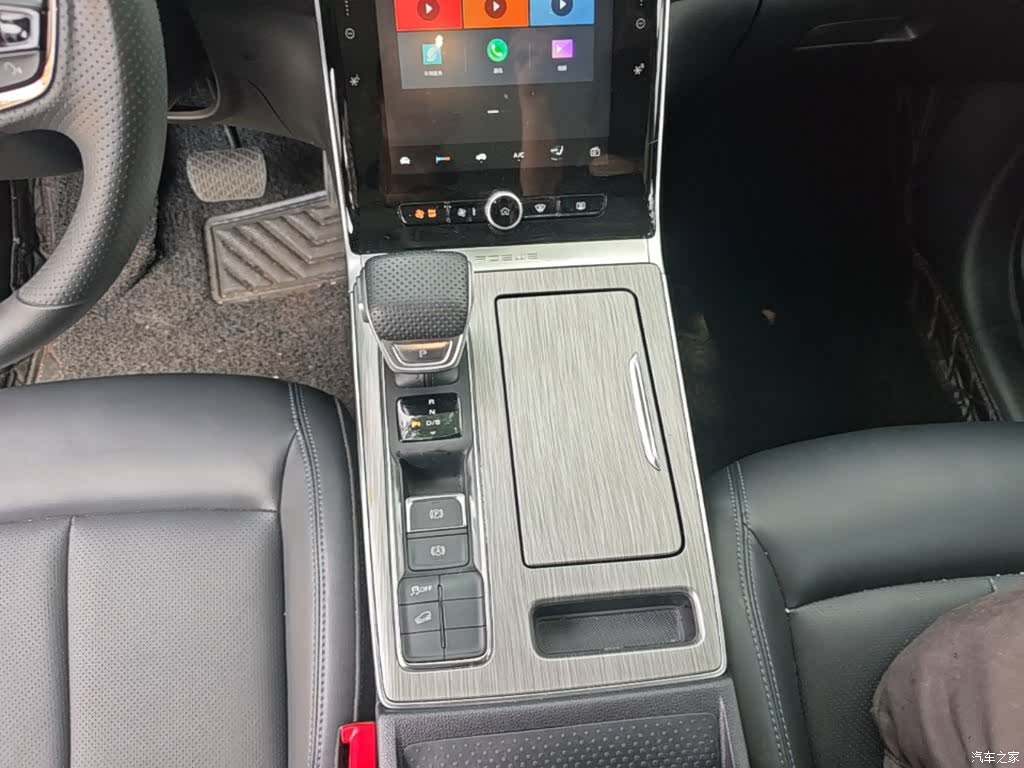 Roewe RX5, 2023 10