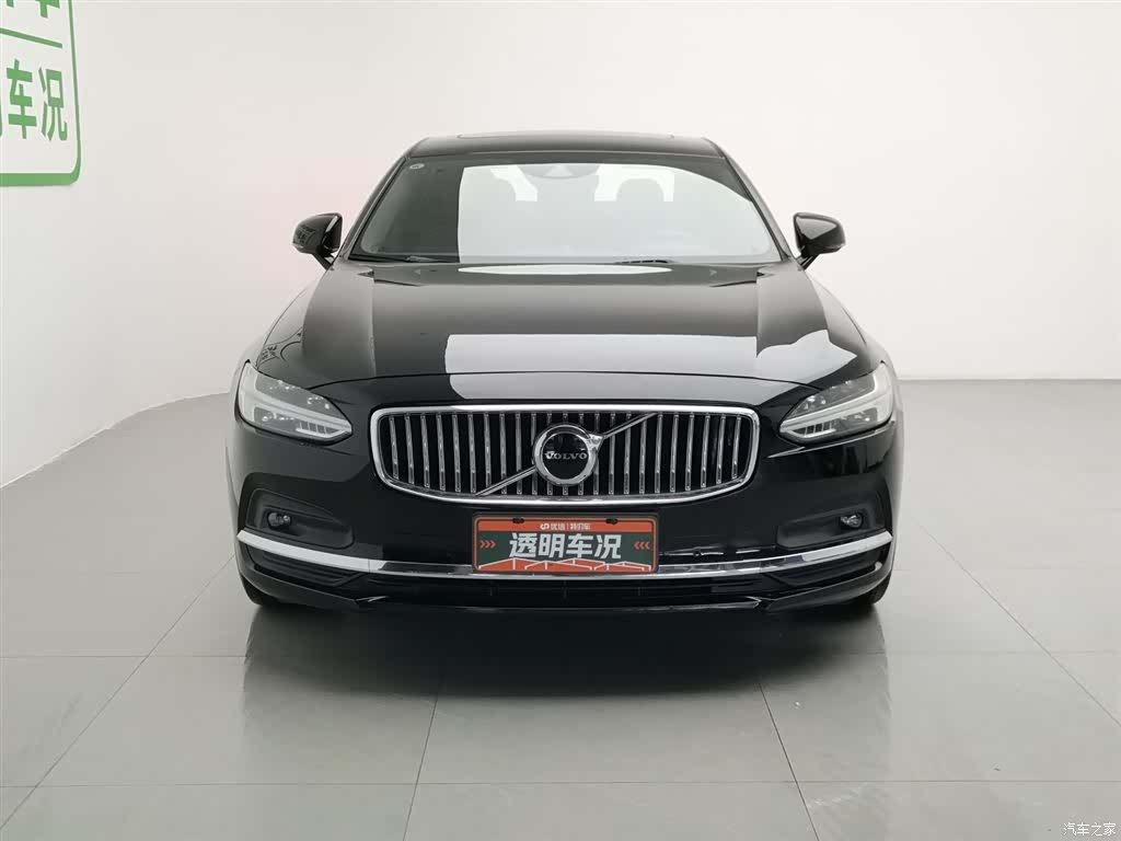 Volvo S90, 2021 3