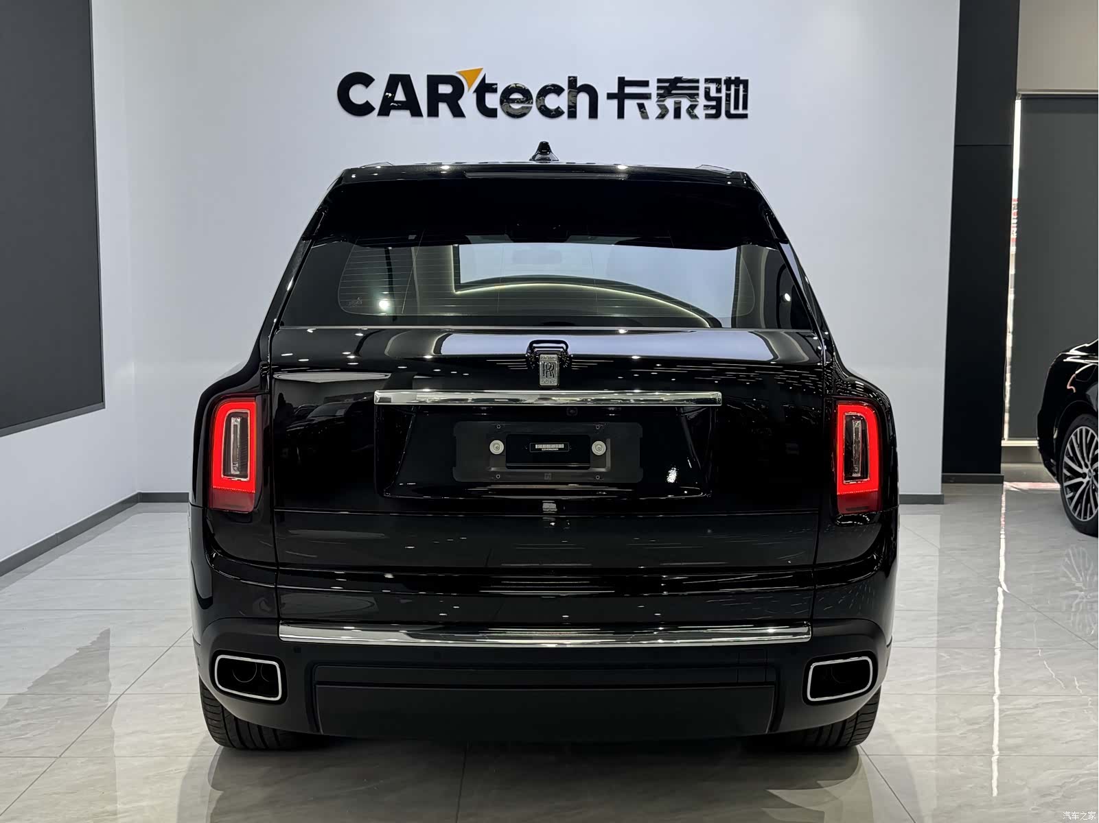 Rolls-Royce Cullinan, 2021 4