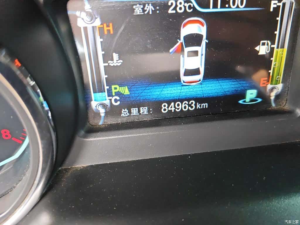 BYD G5, 2015 13