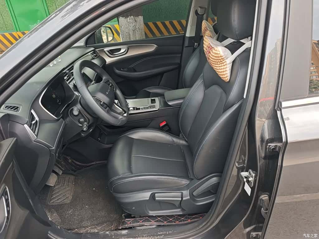 Roewe RX5, 2023 11