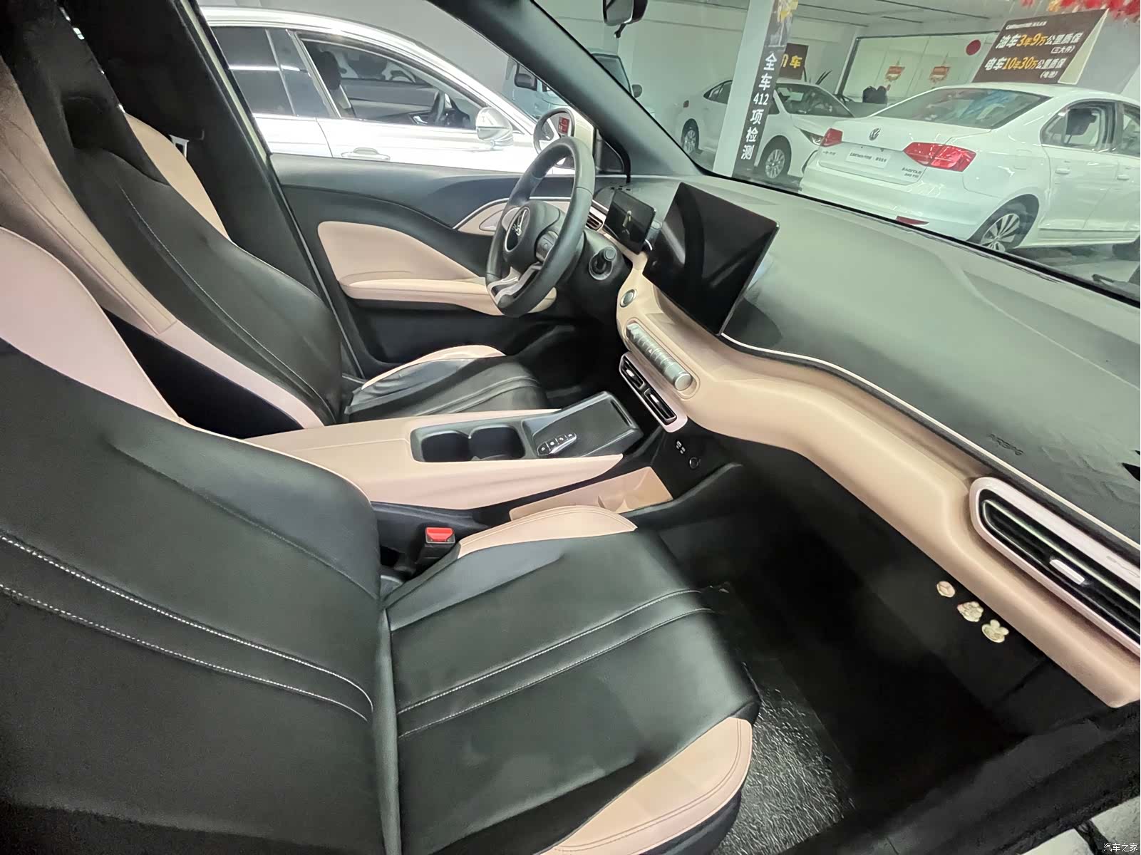 BYD Seagull, 2024 12