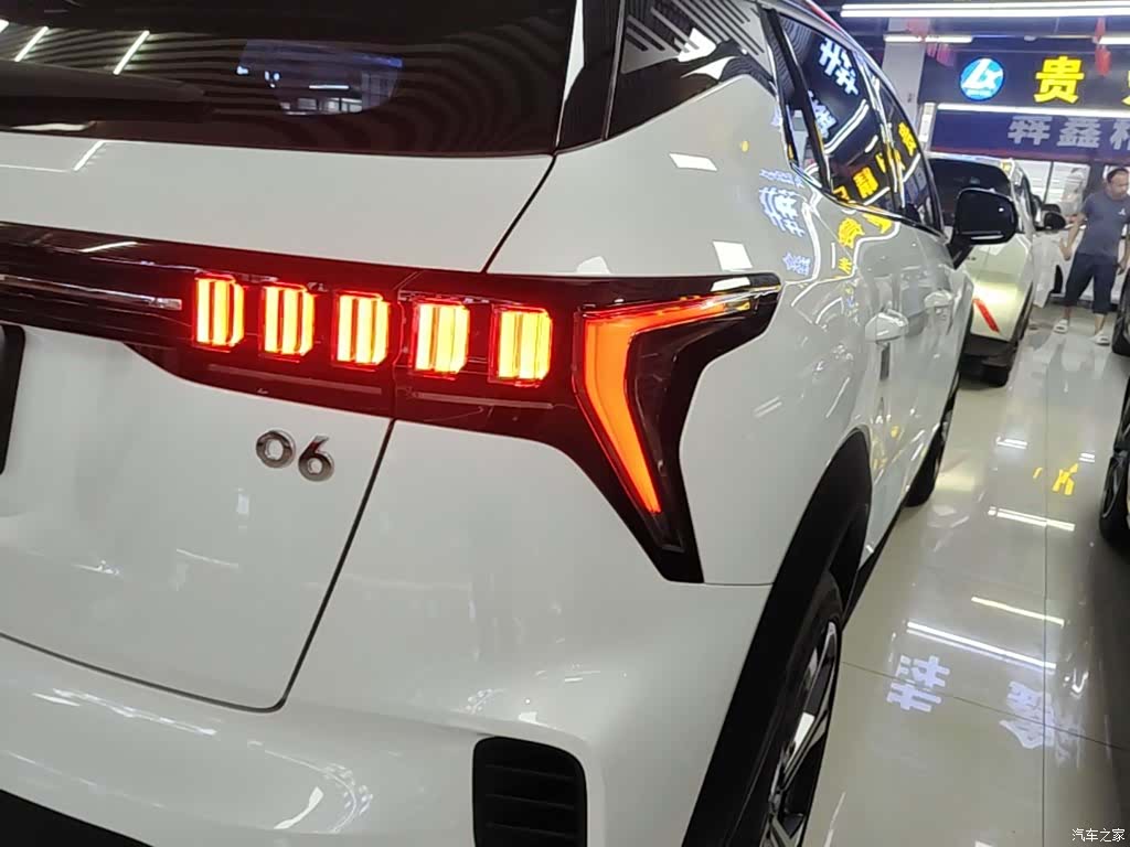 Lynk & Co 02, 2024 8
