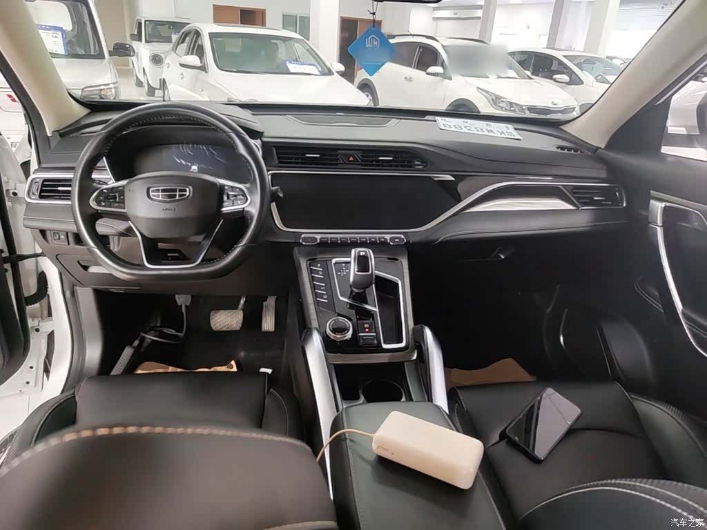 Geely Boyue, 2021 10