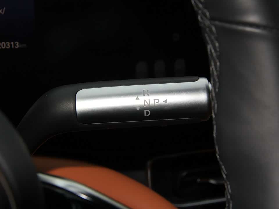 AITO Ask the world M9