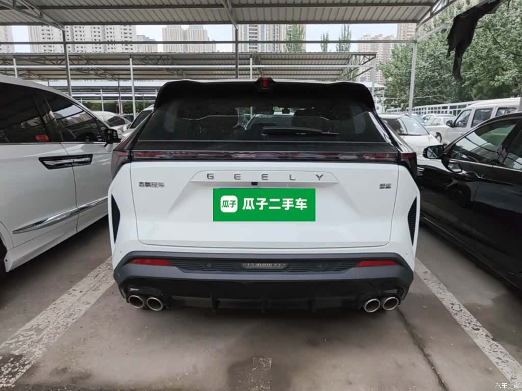 Geely Boyue, 2023 6