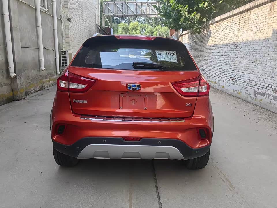 Geely Vision X3