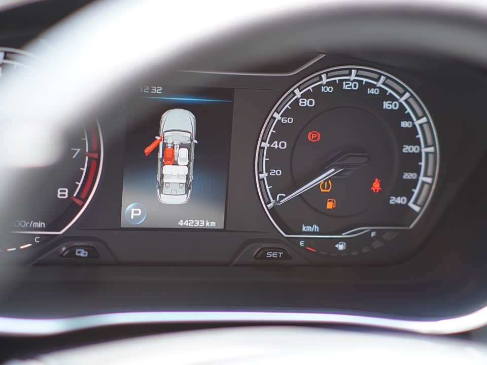 Geely Binrui Geely Binrui