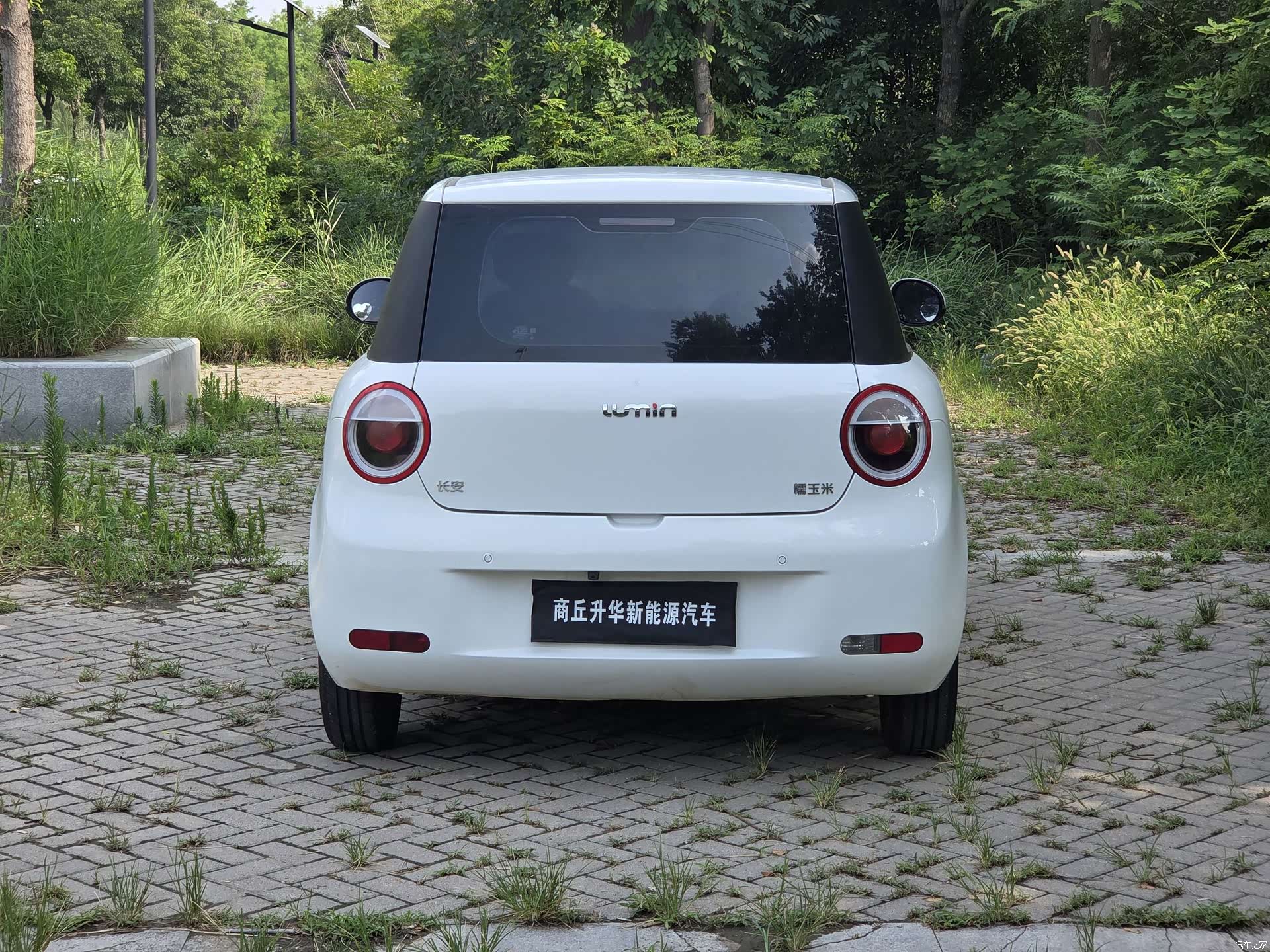 Changan Lumin, 2025 8